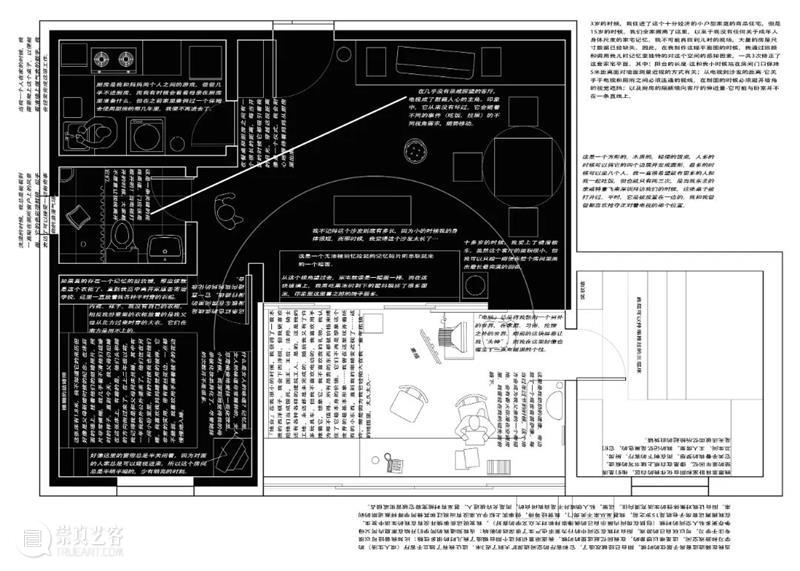 PAM驻地|坪山美术馆艺术驻地项目之“大万世居”启动! PAM 崇真艺客